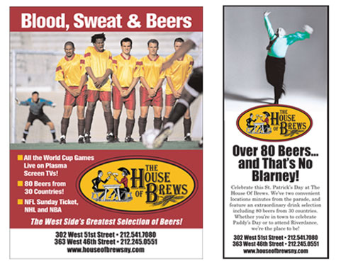 house of brews